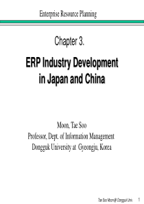 Ch3_ERP_China_Japan_Korea