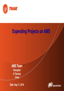 AMS quality improvement