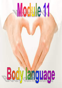 -新版外研社七年级下M11U2-Here-are-some-ways-to-welcome-them