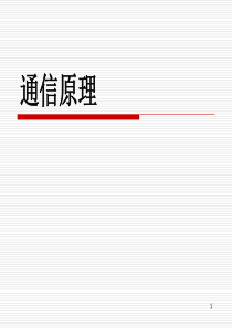 班主任故事---我的德育案例分析