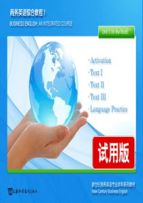 商务英语综合教程-1-Unit3-PPT