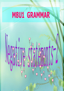 模块八第一单元语法--否定句用法