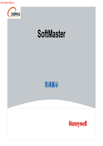 霍尼韦尔ML200软件培训