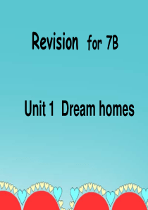 牛津7B-unit1+复习课件