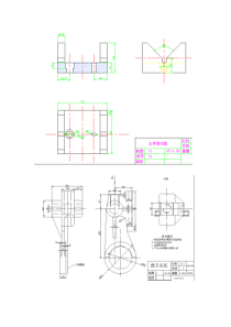 CA6140车床拨叉831002毛坯图,零件图,装配图
