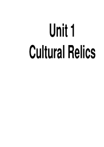 Cultural_relics课件.ashx