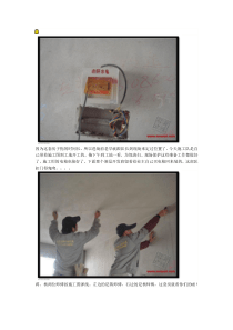 真正规范的家装水电改造图片