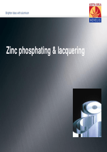 汽车设计与维修人员培训课件磷化喷漆