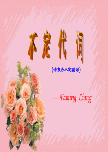不定代词用法