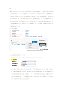 nic的配置与构建高可用的SMB3.0