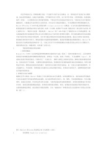 预防复吸训练