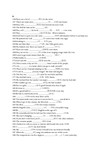 中考英语必会词汇练习题(B)+答案