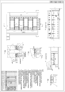 呼兰水解酸化池刮泥机轨道安装图
