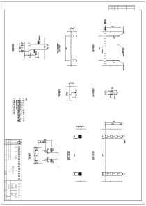土建石寺镇生活污水处理34