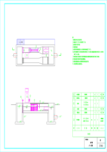 工业污水处理全套图纸CASS深度处理消毒池Model