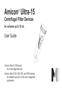 Amicon15ml超滤离心管使用说明书