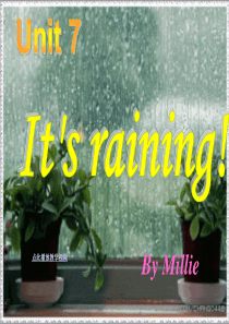 2014人教版英语七年级下册unit7-Its-raining!语法精讲
