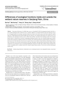 Differencesofecologicalfunctionsinsideandoutsideth