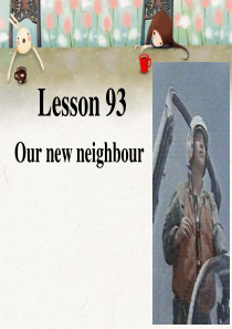 新概念英语第一册lesson93-94