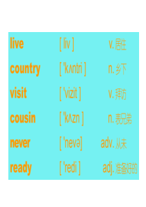 剑桥少儿英语二级下册-Unit-5