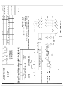 JB10电动机过热保护器说明书
