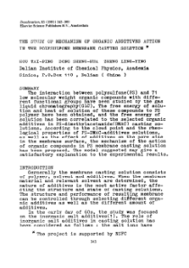 Thestudyofmechanismoforganicadditivesactioninthepo