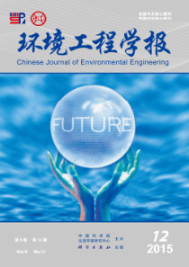 UASBMPCAST工艺处理高浓度糠醛废水朱冬红