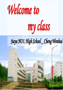 英语语法If型虚拟语气