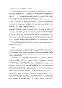 上海市2019年中考英语二模汇编：首字母填空(含答案)