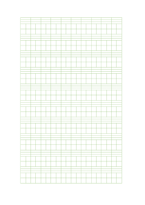 四线方格本A4打印学前班小学