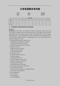 大学英语期末考试卷(终极版含答案)