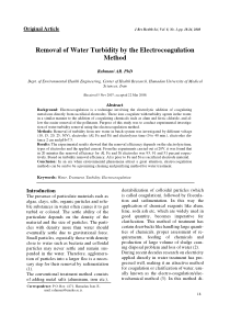 电絮凝RemovalofWaterTurbiditybytheElectrocoagu