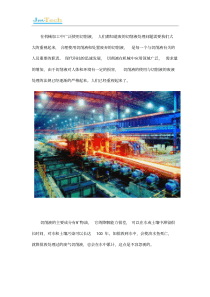 废弃切削液怎样处理回用