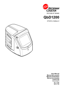 哈希QbD1200操作手册
