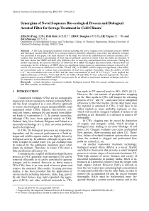 寒冷天气下新型复合式生物生态系统省略艺处理生活污水的协同作用英文张鹏