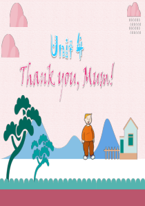 青少版新概念入门A-Unit-4课件