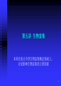 中考化学冲刺基础知识及做题技巧