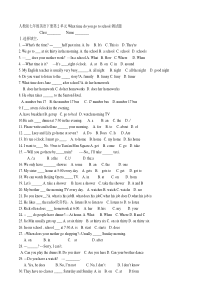 人教版七年级英语下册测试题及答案