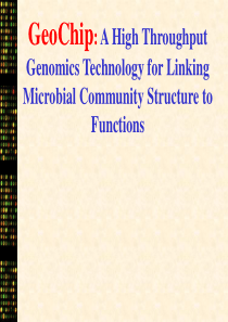 系统生物学Geochip