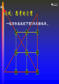 aa年度规划制定方法
