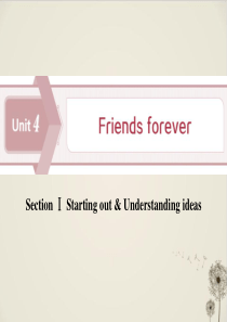《Friends-forever》-Section-ⅠPPT公开课课件