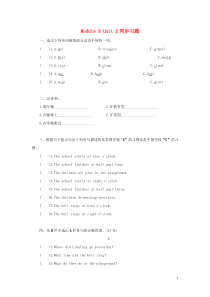五年级英语上册Module8Unit2YesterdayIwenttoSamandAmy’sscho
