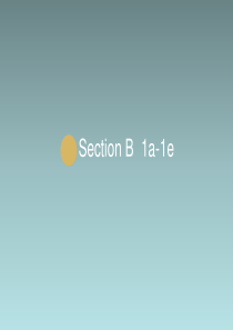 人教版九年级上册英语第三单元全部课件