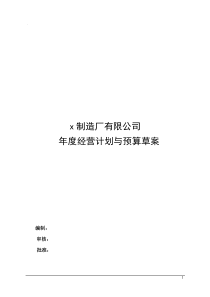 对斐в邢薰灸甓染苹朐に悴莅target=