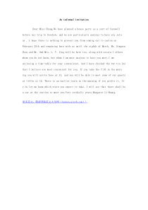 Aninformalinvitation