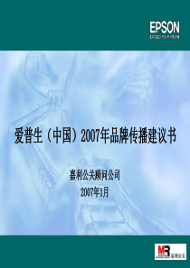 MBA数学考试分析与备考技巧