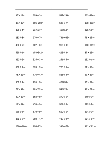 三年级竖式计算题500道