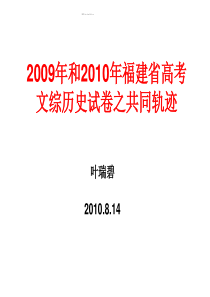 了解水龙头十大品牌助您选购使用又美观的水龙头