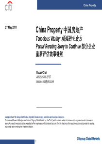 XXXX年中国房地产评估报告_花旗银行_106页