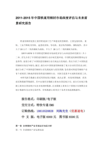 各大品牌LED硅胶材料大比拼--采购必备